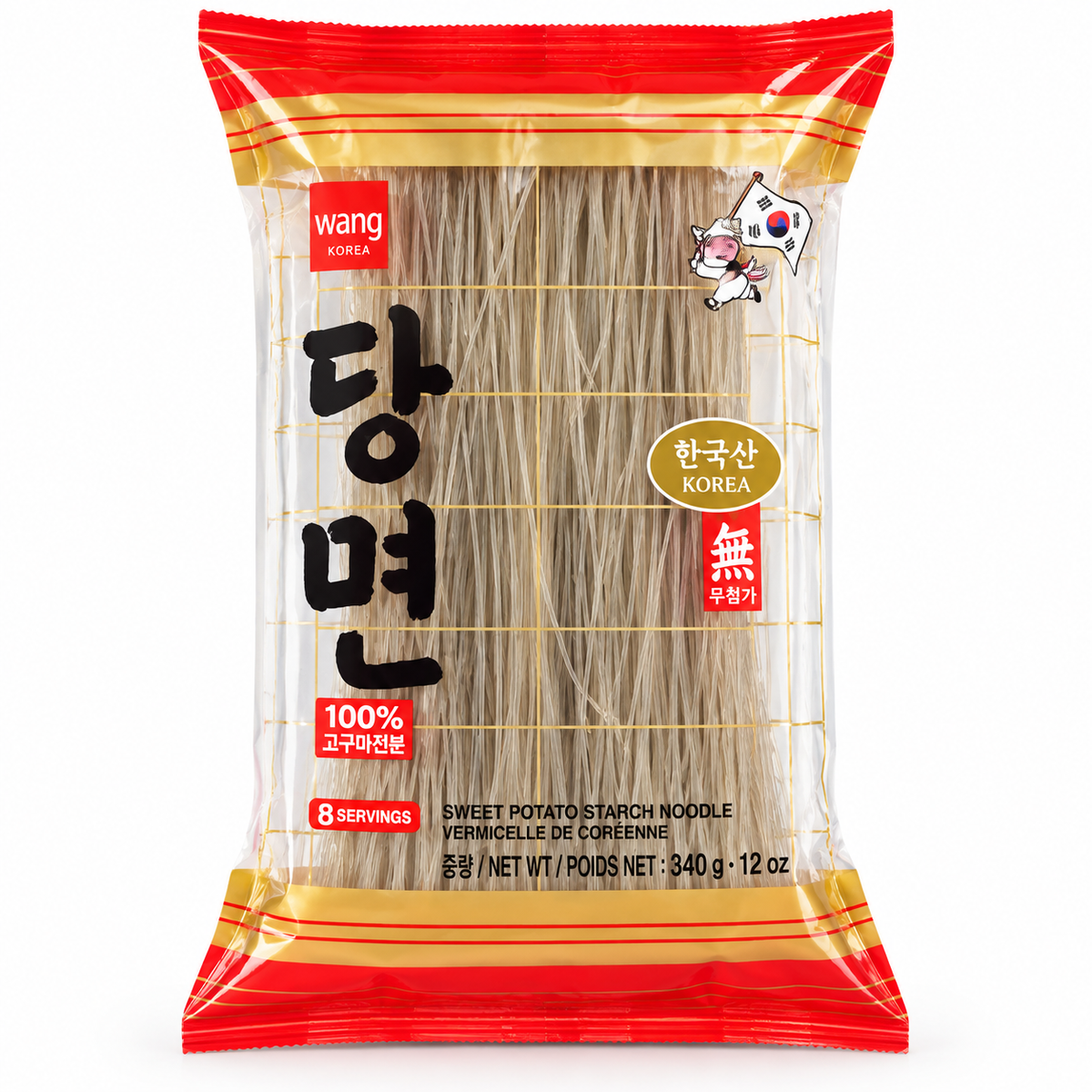 Sötpotatisvermicelli