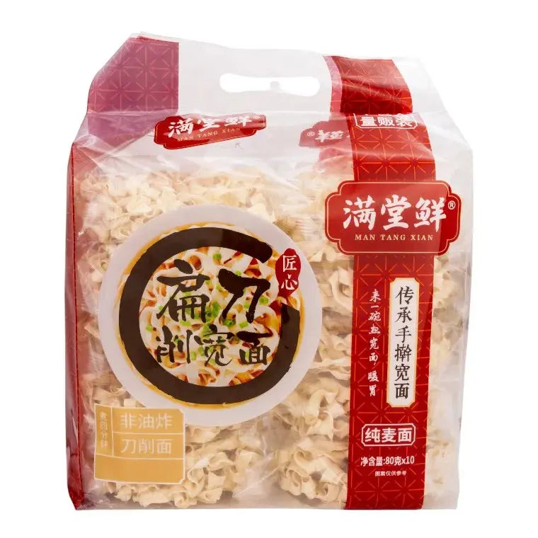Man Tang Xian Vetenudlar 800g
