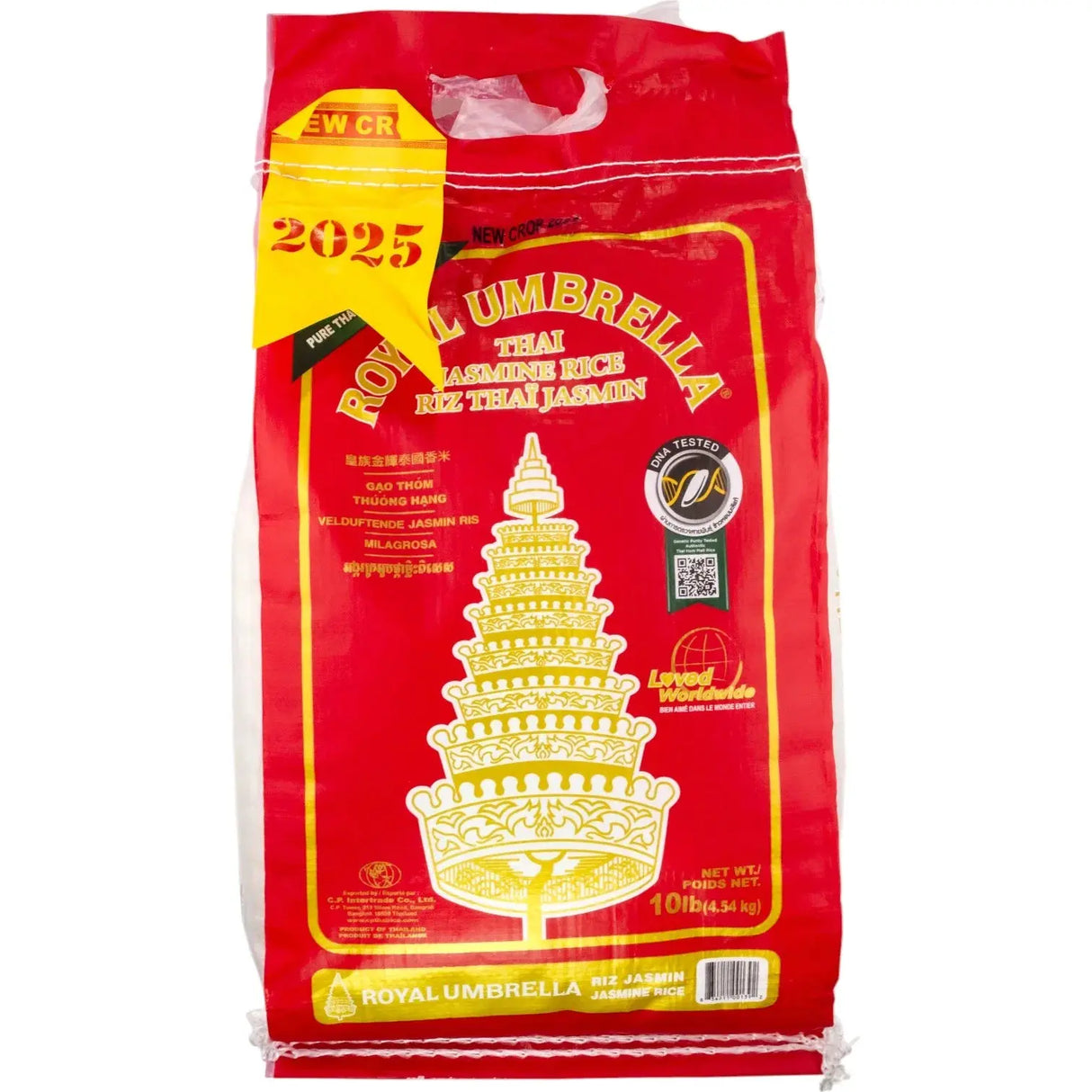 Royal Umbrella Jasminris (Thai Hom Mali) 4500g