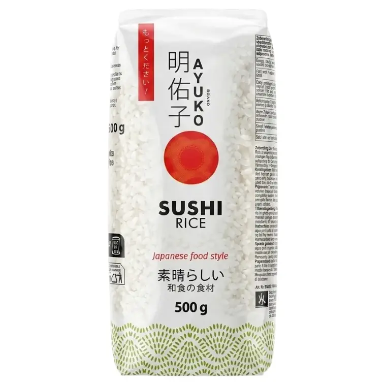 Sushiris Ayuko