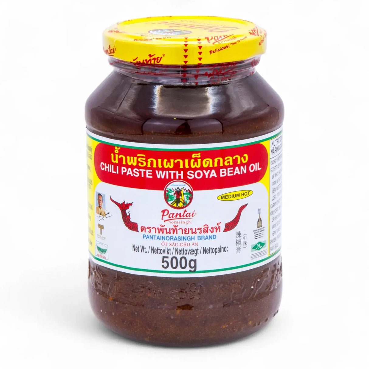 Pantai Chilipasta med bönolja 500g