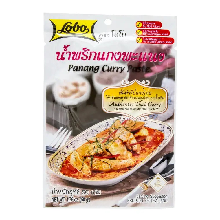 Lobo Panang Currypasta 50g
