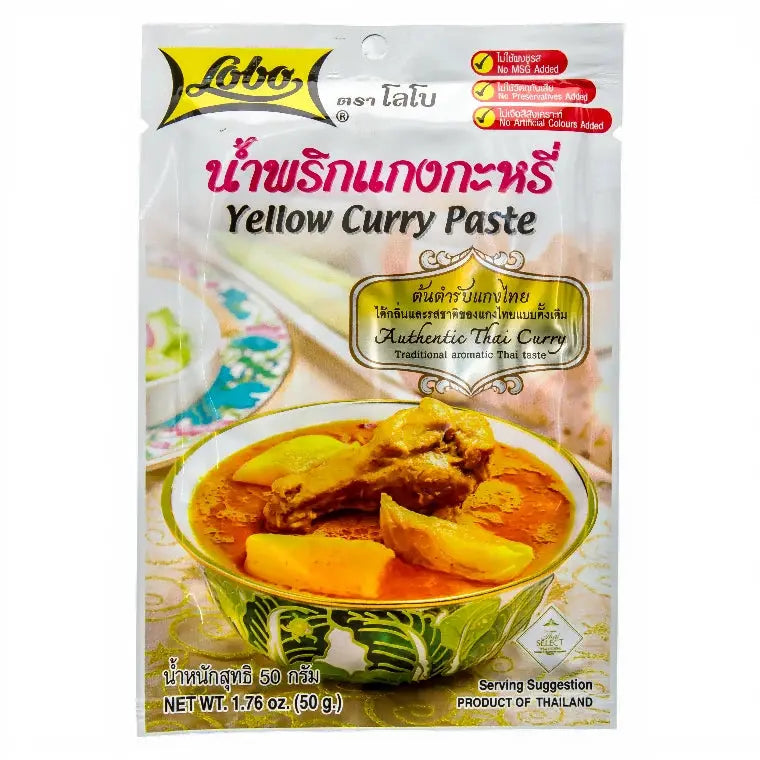 Lobo Gul Currypasta 50g