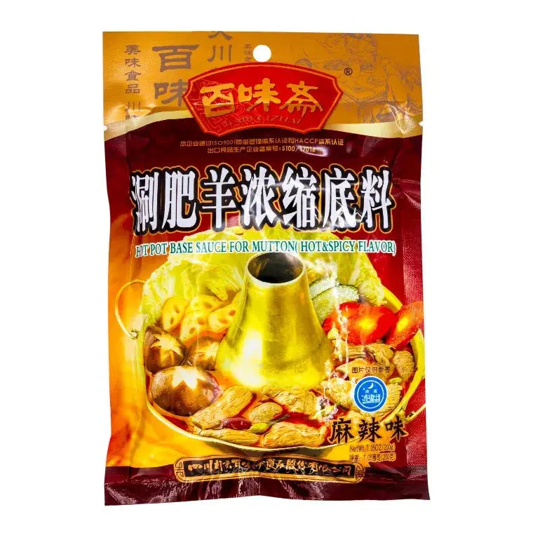 Baiweizhai Hot pot-bas för lamm 200g