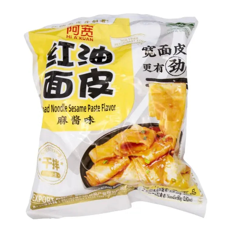 Baijia Brednudlar Sesampasta 115g