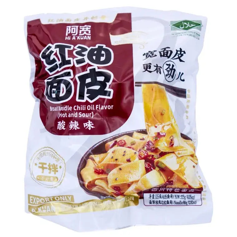 Baijia Brednudlar Chiliolja Het & Syrlig 115g