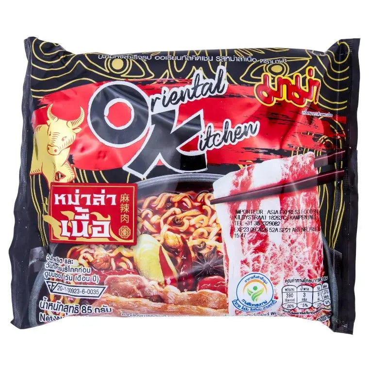 Mama Oriental Kitchen Mala Beef 85g