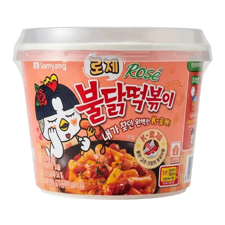 Buldak Topokki Rosé Samyang