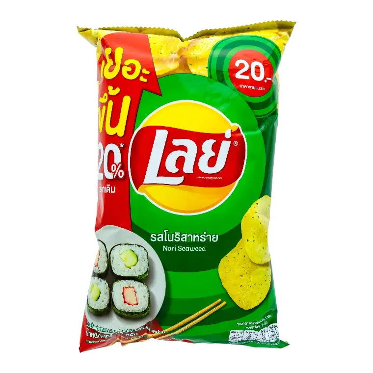 Lay's Lays Chips Nori tångsmak 69g