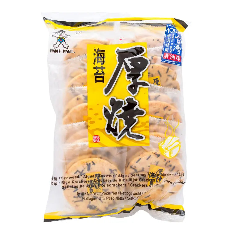 Want Want Riskex med sjögräs 160g
