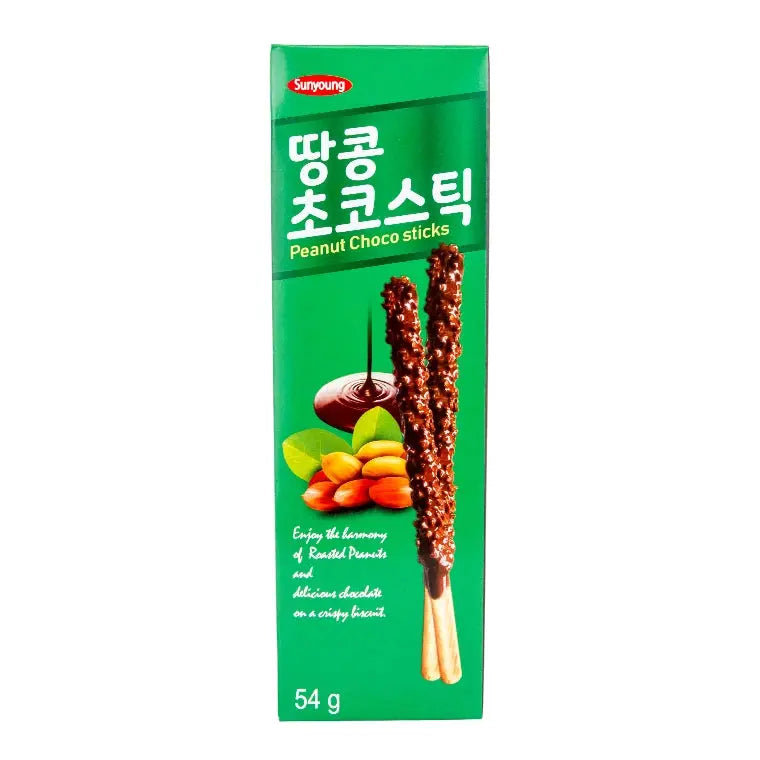 Sunyoung Chokopinnar Jordnöt 54g