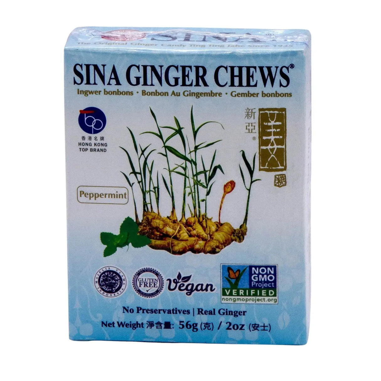 Jin Jin Ingefäragodis med pepparmint 56g