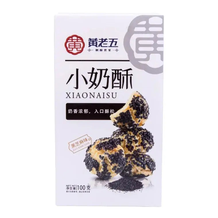 Huang Lao Wo Mini-kakor med svart sesam 100g