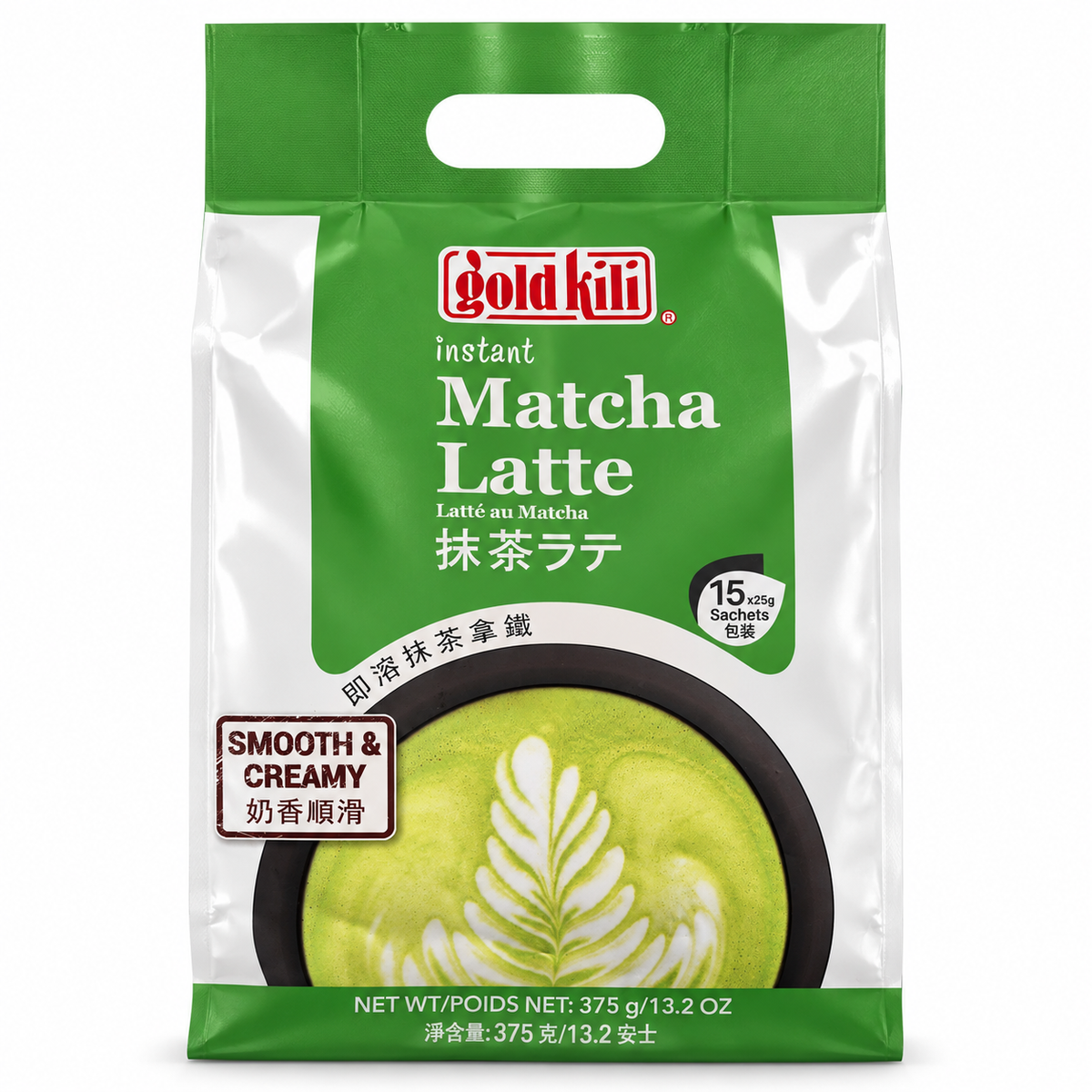 Instant Matchalatte