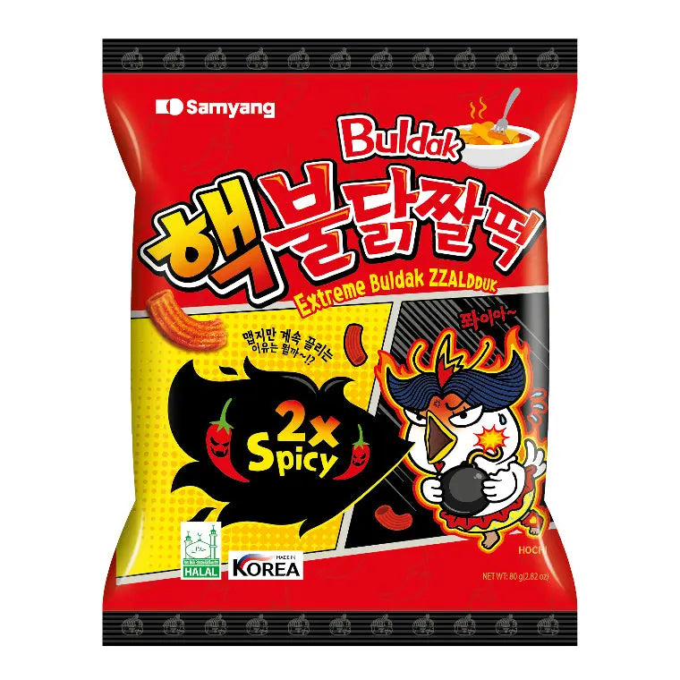 Samyang Zzaldduk Kycklingsmak 2x Spicy 80g