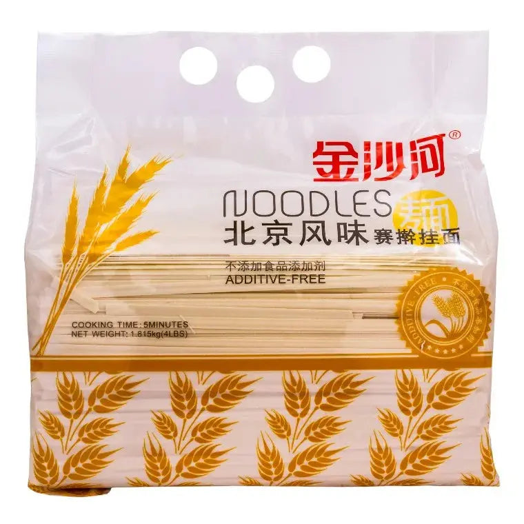 Pekingsnudlar Saigan-stil