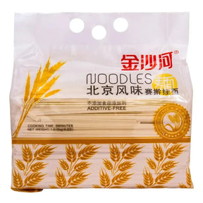 Pekingsnudlar Saigan-stil