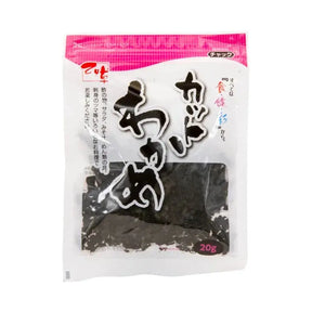 Otomegusa Torkad Wakame (Brutna Bitar)