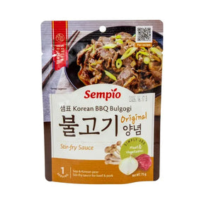 Koreansk BBQ Bulgogi Original Woksås
