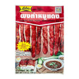 Lobo Kryddblandning - Grillad Fläsk (Röd) 100g