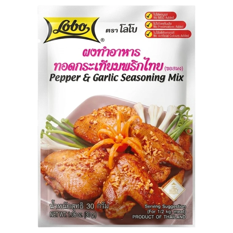 Peppar och vitlökskryddmix