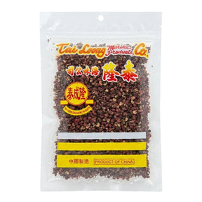 Sichuanpeppar Eaglobe