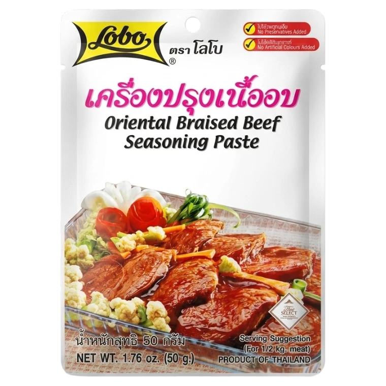 Kryddpasta för bräserad nötköttsgryta