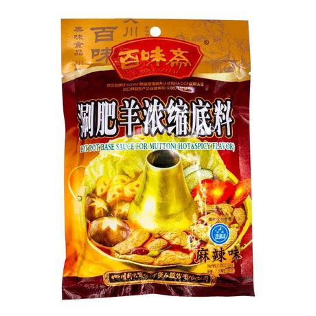 Hot pot-bas för lamm