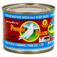 Fermenterad Senapskål i Sojasås Pigeon Brand