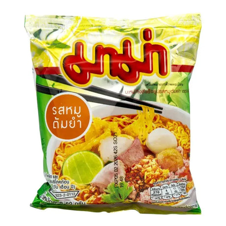 Fläsknudlar Tom Yum