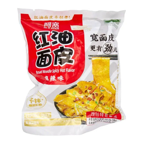 Brednudlar, heta & kryddiga