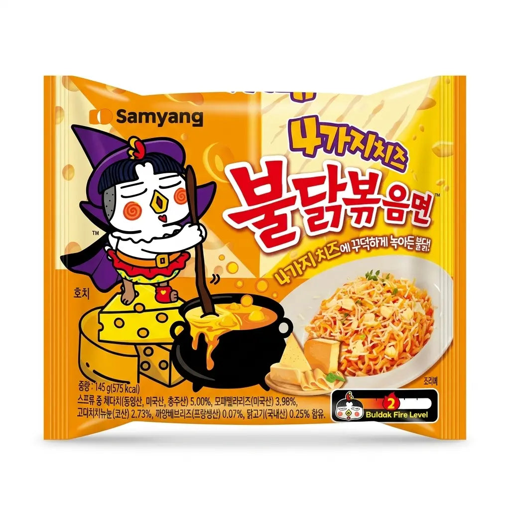 Buldak Quattro Cheese