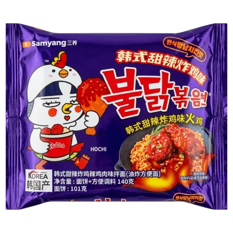 Buldak Korean Fried Chicken