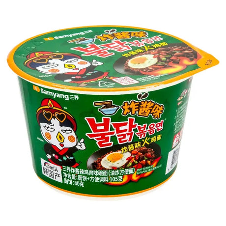 Buldak Jjajang Skål Samyang