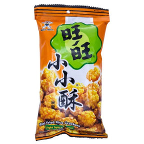 Mini riskex lätt kryddiga