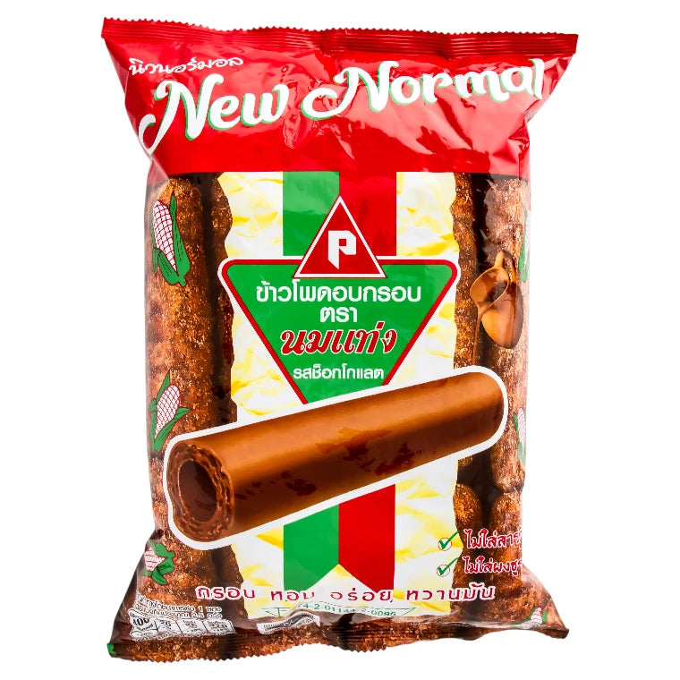 Krispiga Majssnacks med Chokladfyllning Paiboon