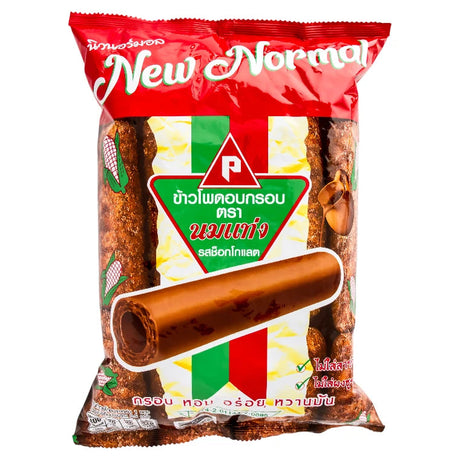 Krispiga Majssnacks med Chokladfyllning Paiboon