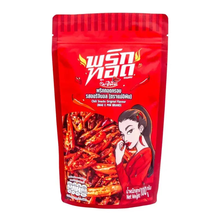 Krispigt chilisnacks Original