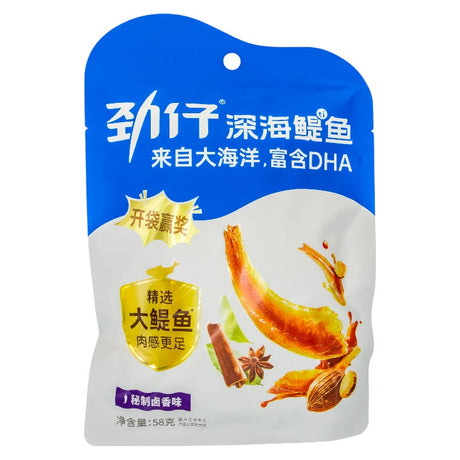 Kryddiga torkade fiskfiléer Jinzai