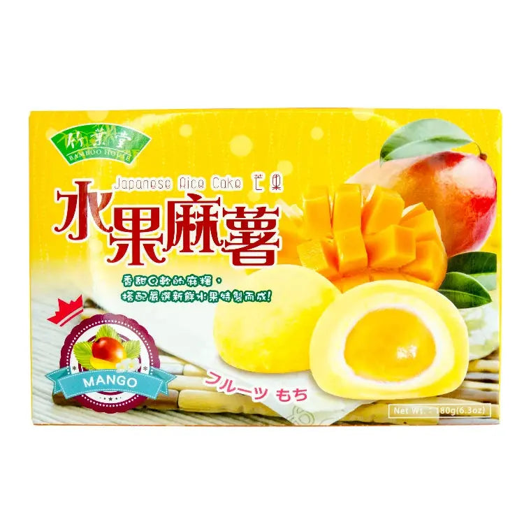 Bamboo House Mochi med mangofyllning 180g