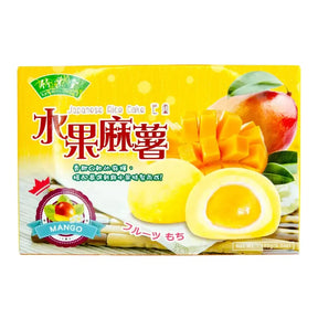 Bamboo House Mochi med mangofyllning 180g