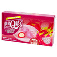 Taiwan Dessert Mico Mochi Drakfrukt 80g