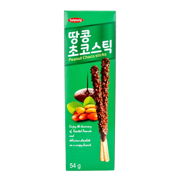 Chokopinnar Jordnöt