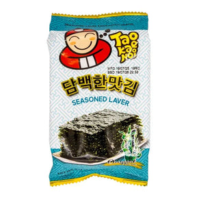 Rostad sjögräs Original