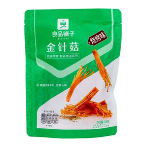 Grillade Enokisvampar