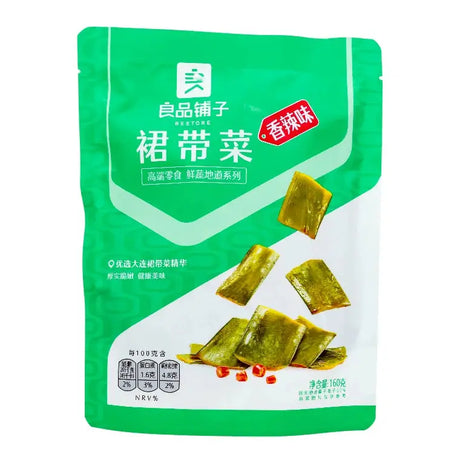 Bestore Wakame Sjögräs Stark & Kryddig 160g