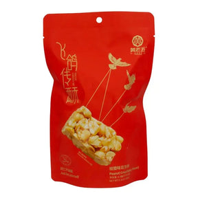 Jordnötscrisp med salt smak