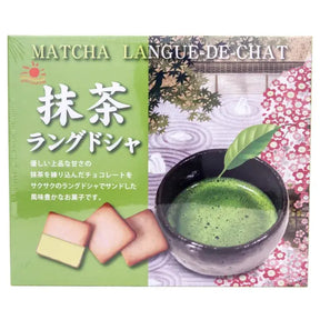 Matchakakor Langue de Chat