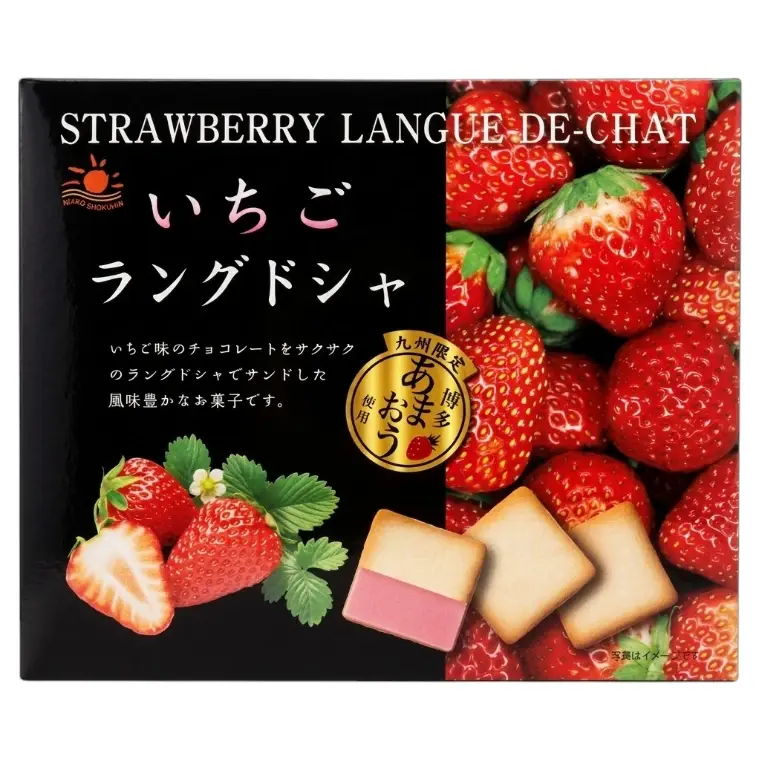Jordgubbskakor Langue de Chat