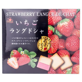 Jordgubbskakor Langue de Chat